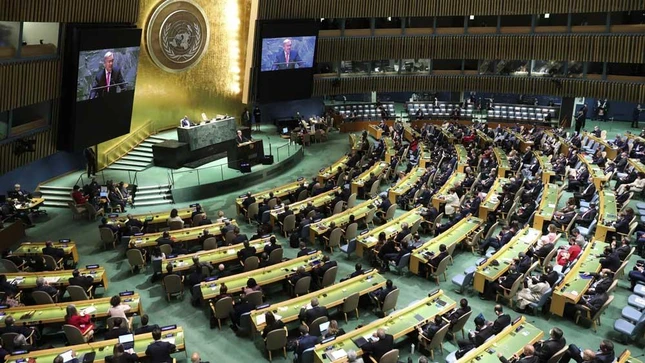 Tuần lễ cấp cao Kỳ họp Đại hội đồng Liên hợp quốc khóa 76 tại New York