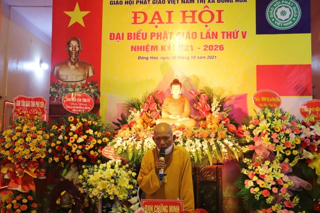 Hòa thượng Thích Đồng Tiến ban đạo từ Hòa thượng Thích Đồng Tiến ban đạo từ