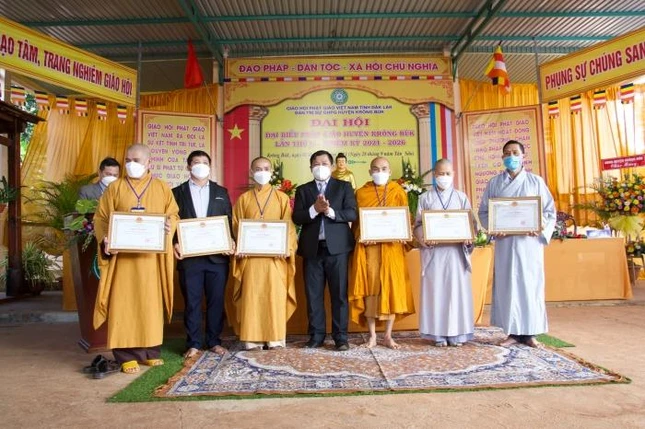 Tập thể, cá nhân tiêu biểu được tuyên dương