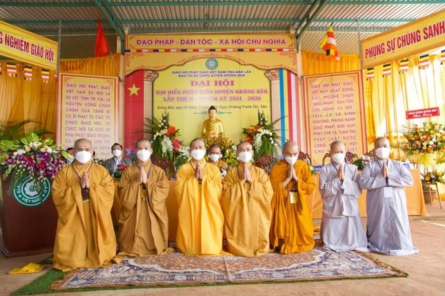 Tân Ban Trị sự Phật giáo huyện Krông Buk ra mắt đại hội và lắng nghe chỉ dạy của Hòa thượng Thích Châu Quang, Trưởng ban Trị sự Phật giáo tỉnh Đắk Lắk