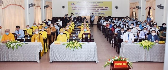 Chư tôn đức và đại biểu tham dự lễ tại Hội trường Ủy ban MTTQVN tỉnh Quảng Trị Chư tôn đức và đại biểu tham dự lễ tại Hội trường Ủy ban MTTQVN tỉnh Quảng Trị