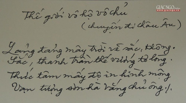 Thủ bút Trưởng lão Hòa thượng