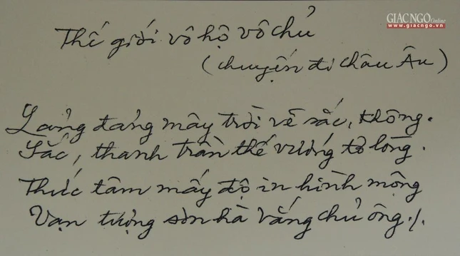 Thủ bút Trưởng lão Hòa thượng