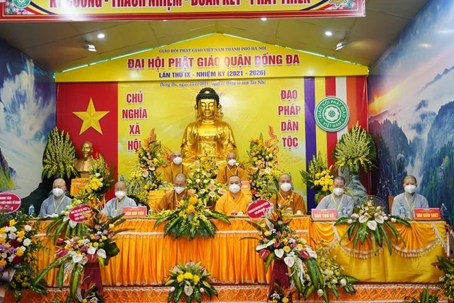 Chư tôn đức Chứng minh, Chủ tọa đoàn đại hội