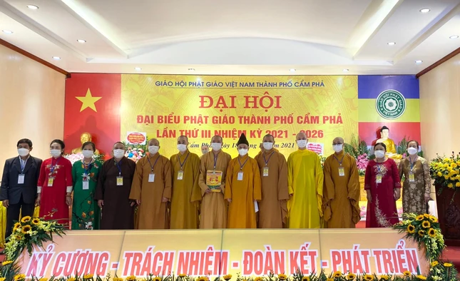 Tân Ban Trị sự Phật giáo TP.Cẩm Phả nhiệm kỳ 2021-2026 ra mắt đại hội Tân Ban Trị sự Phật giáo TP.Cẩm Phả nhiệm kỳ 2021-2026 ra mắt đại hội