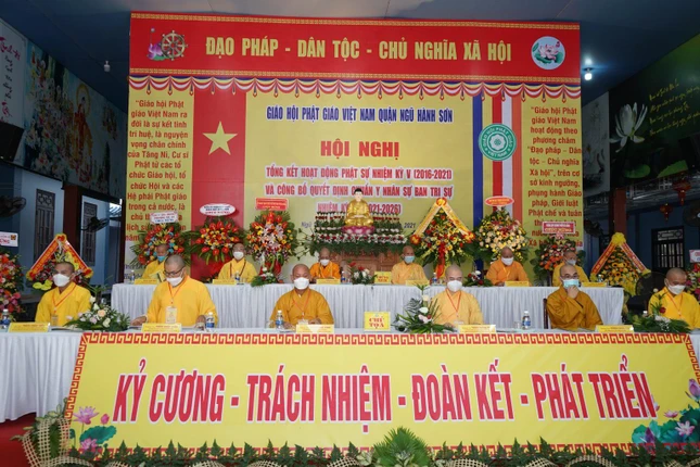 Chư tôn đức Chứng minh, Chủ tọa đoàn đại hội Chư tôn đức Chứng minh, Chủ tọa đoàn đại hội