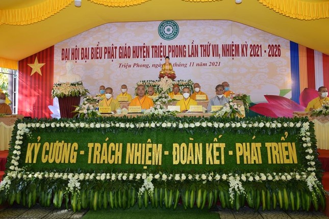 Chứng minh, Chủ tọa đoàn đại hội