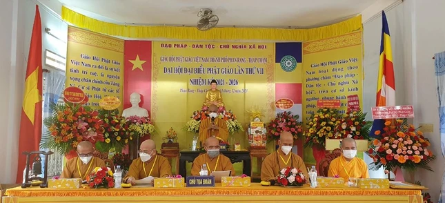 Hòa thượng Thích Hạnh Thể ban đạo từ