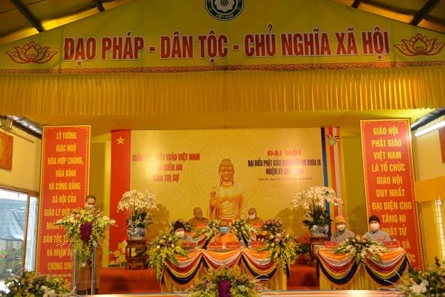 Ban chứng minh, chủ tọa đoàn đại hội