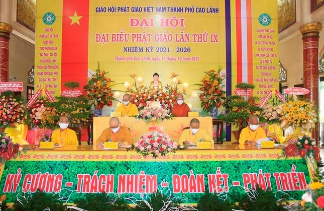 Ban chứng minh, chủ tọa đoàn đại hội