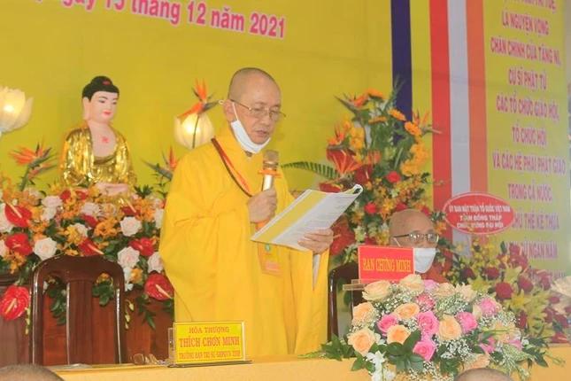 Hòa thượng Thích Chơn Minh ban đạo từ