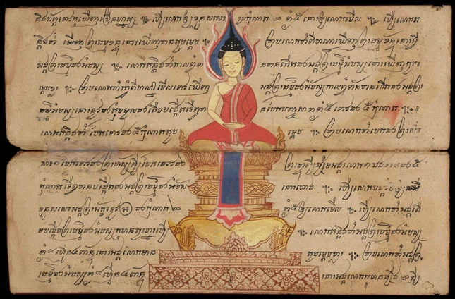 Bản kinh lá bối lưu giữ tại thư viện wat Phum Thmei