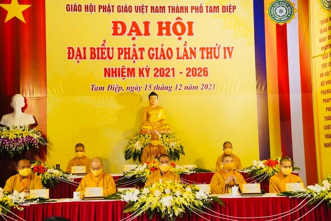 Ban chứng minh, chủ tọa đoàn đại hội