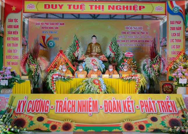 Ban chứng minh, chủ tọa đoàn hội nghị