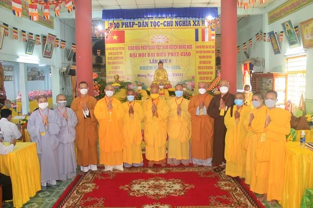Tân Ban Trị sự Phật giáo huyện Hồng Ngự, nhiệm kỳ 2021-2026 ra mắt đại hội