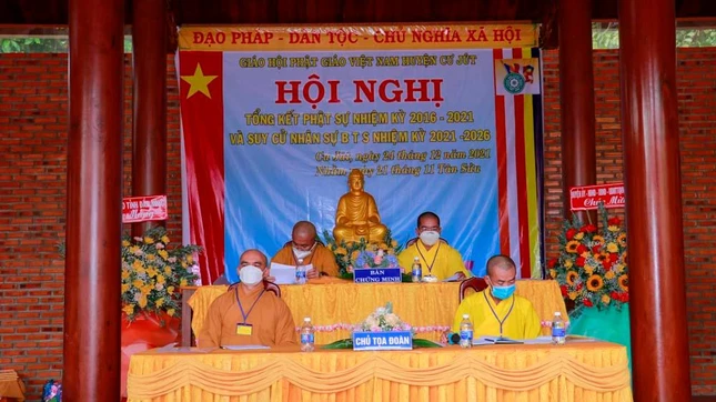 Ban chứng minh, chủ tọa đoàn hội nghị