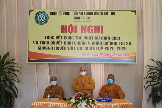 Chủ tọa đoàn hội nghị