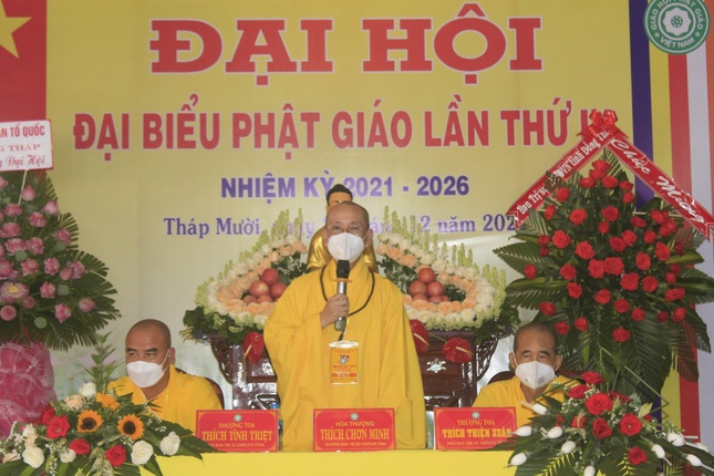 Hòa thượng Thích Chơn Minh ban đạo từ