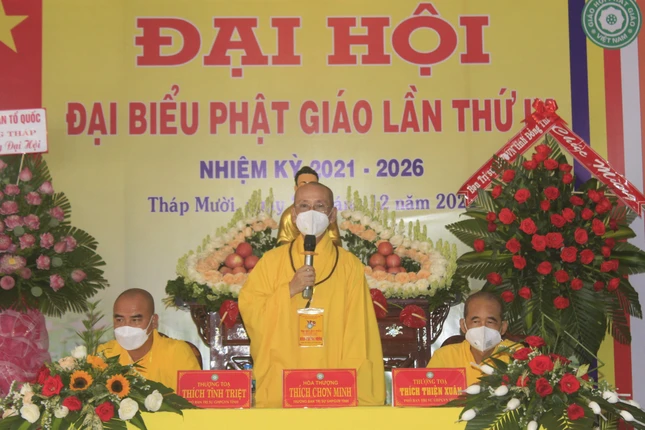 Hòa thượng Thích Chơn Minh ban đạo từ