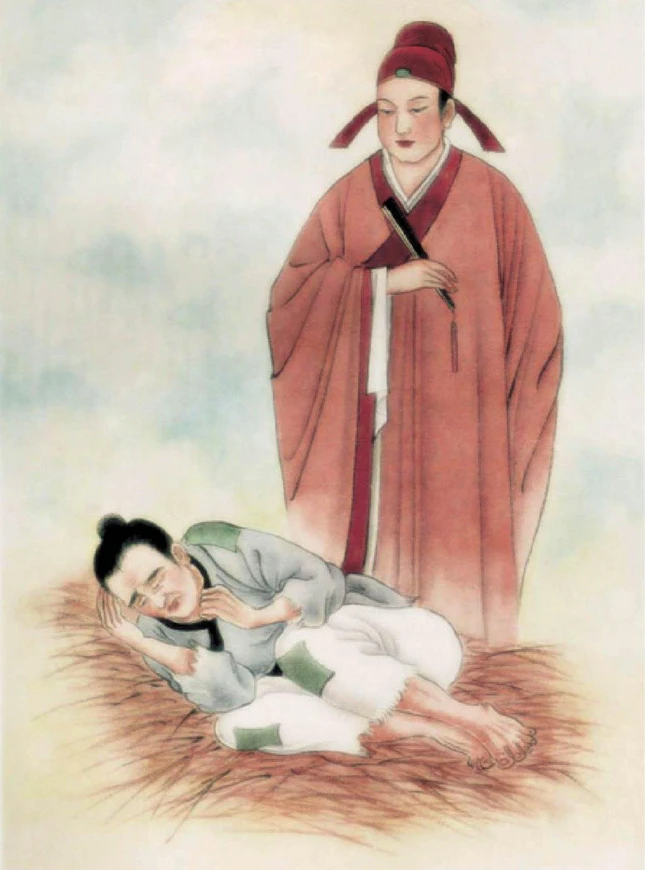 Ảnh minh họa Ảnh minh họa