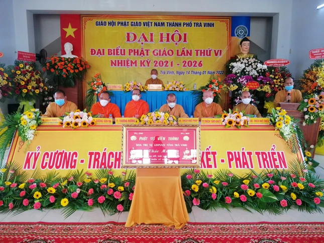 Ban chứng minh, chủ tọa đoàn đại hội