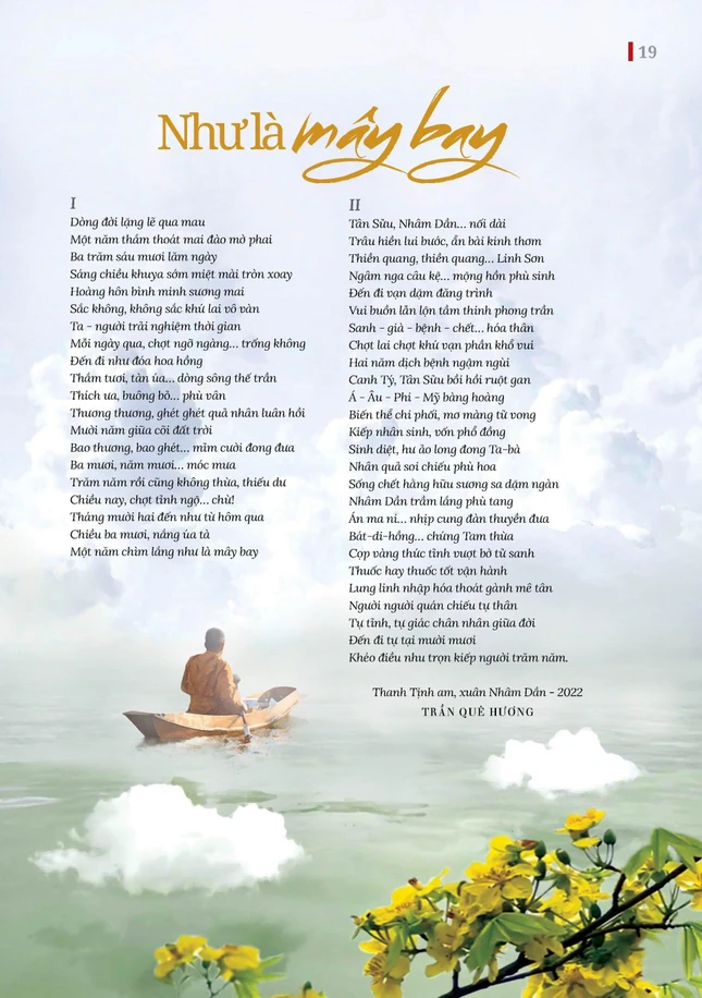 Bài trên Giai phẩm Giác Ngộ Xuân Nhâm Dần 2022 - Thiết kế: Phòng Mỹ thuật BGN/Tống Viết Diễn