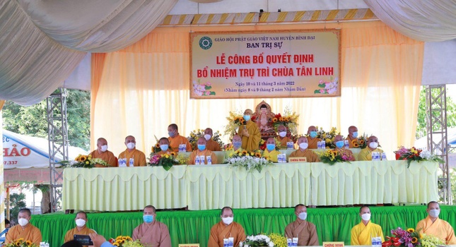 Hòa thượng Thích Nhựt Tấn ban đạo từ