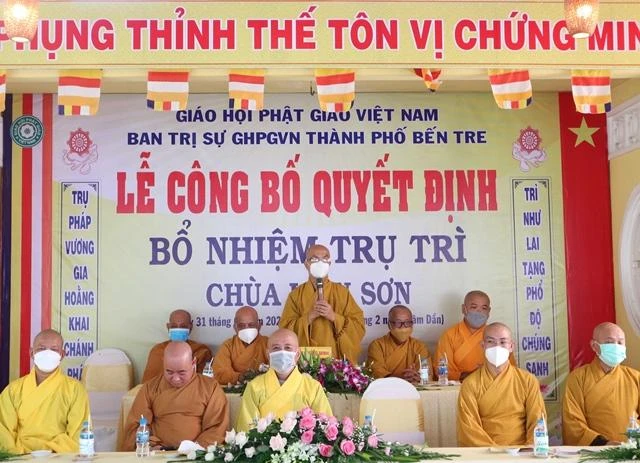 Hòa thượng Thích Nhựt Tấn ban đạo từ Hòa thượng Thích Nhựt Tấn ban đạo từ