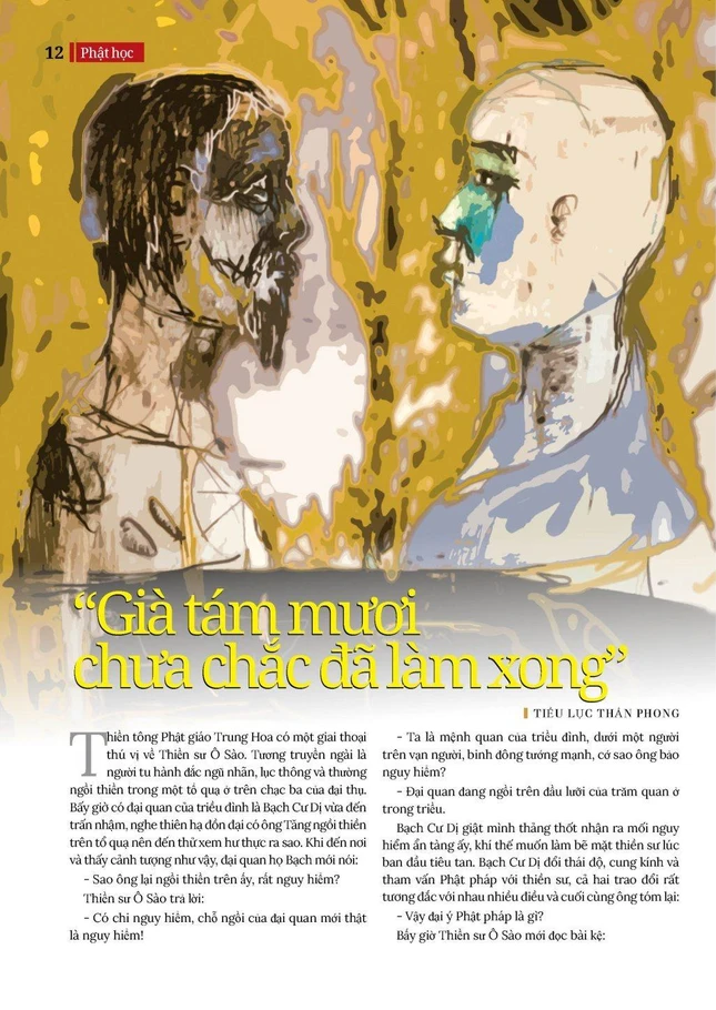 Bài trên Báo Giác Ngộ số 1145 - Thiết kế: Phòng Mỹ thuật BGN/Tống Viết Diễn Bài trên Báo Giác Ngộ số 1145 - Thiết kế: Phòng Mỹ thuật BGN/Tống Viết Diễn