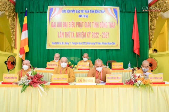 Ban Chứng minh, Chủ tọa đoàn đại hội trù bị