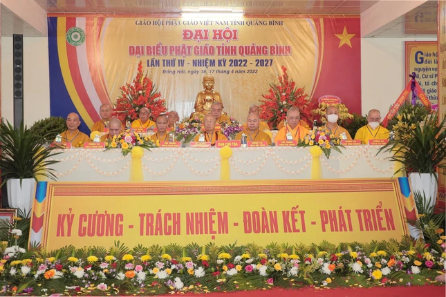 Ban Chứng minh, Chủ tọa đoàn Đại hội Ban Chứng minh, Chủ tọa đoàn Đại hội