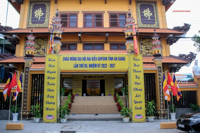 Chùa Bình An (TP.Long Xuyên, tỉnh An Giang), nơi diễn ra Đại đội đại biểu Phật giáo tỉnh An Giang lần thứ VII, nhiệm kỳ 2022-2027