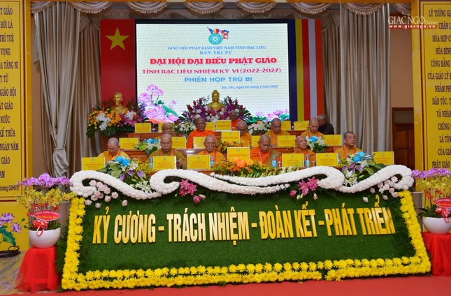 Ban Chứng minh, Chủ tọa đoàn