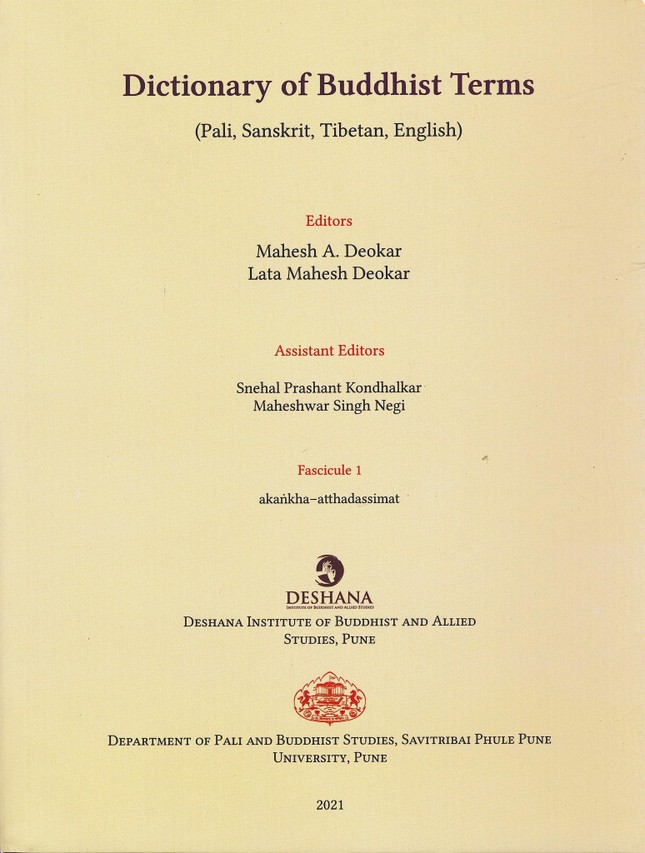 Từ điển Thuật ngữ Phật học đa ngôn ngữ