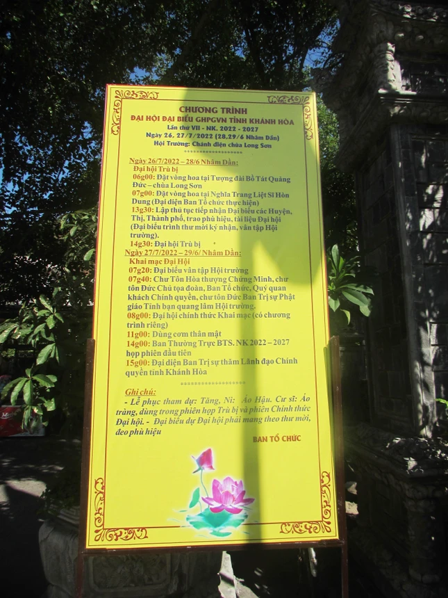 Chương trình Đại hội đại biểu GHPGVN tỉnh Khánh Hòa lần thứ VII (2022-2027)