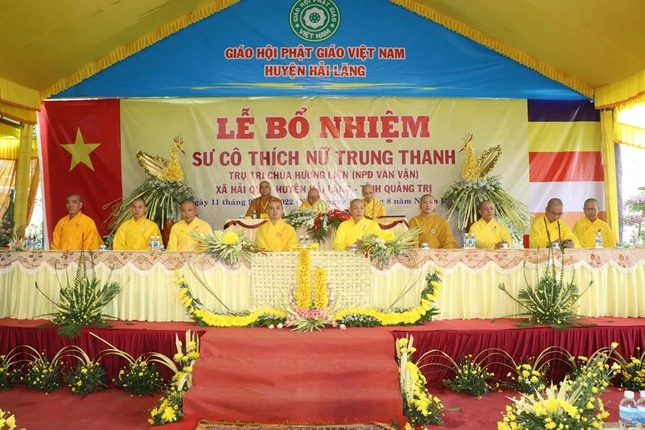 Chư tôn đức chứng minh