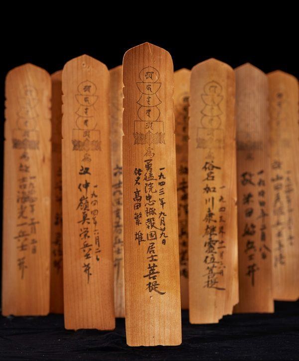 Bài vị tôn vinh những người lính tử trận ở Hawaii Bài vị tôn vinh những người lính tử trận ở Hawaii