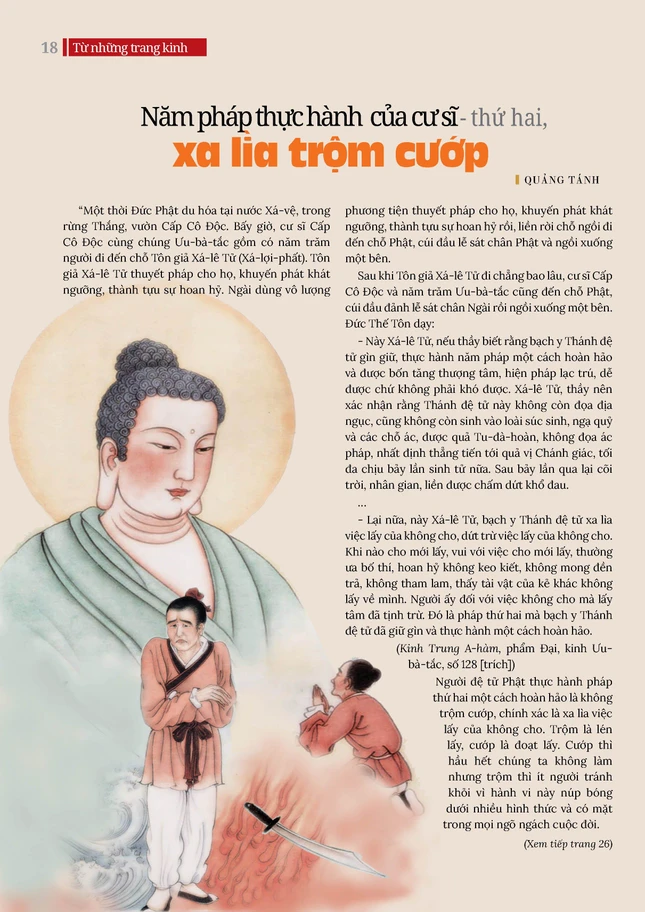 Bài trên Báo Giác Ngộ số 1168 - Thiết kế: Phòng Mỹ thuật BGN/Tống Viết Diễn