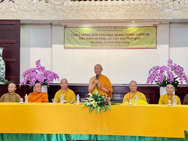 Hòa thượng Viên Minh phát biểu Hòa thượng Viên Minh phát biểu