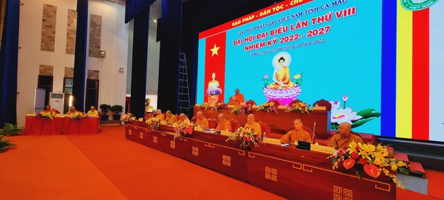 Chư tôn đức Chứng minh, Chủ tọa đoàn phiên trù bị Chư tôn đức Chứng minh, Chủ tọa đoàn phiên trù bị