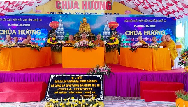 Chư tôn đức chứng minh buổi lễ