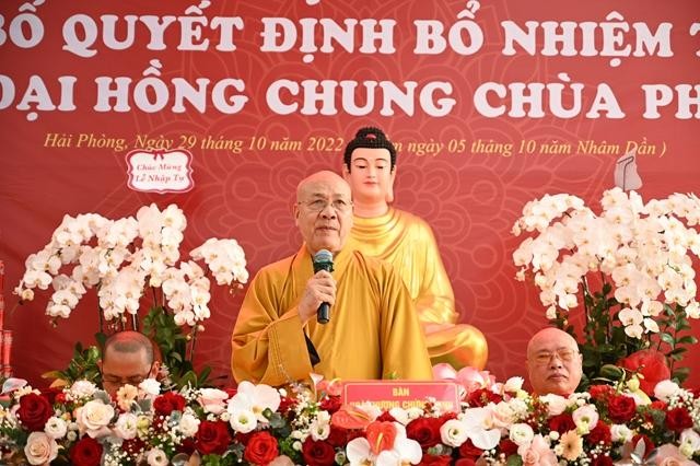 Hòa thượng Thích Quảng Tùng ban đạo từ