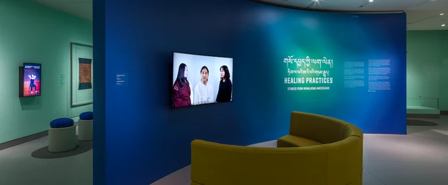 Triển lãm “Thực tập chữa lành” tại Viện Bảo tàng Rubin mở cửa vào ngày 18-3-2022 cho đến hết ngày 16-1-2023