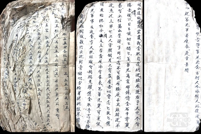 Ảnh bản Kim Vân Kiều tân truyện