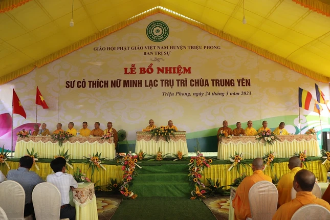 Chư tôn đức chứng minh