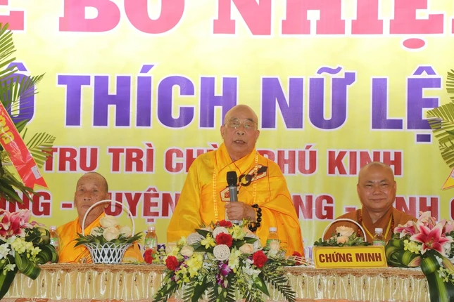 Hòa thượng Thích Thiện Tấn ban đạo từ Hòa thượng Thích Thiện Tấn ban đạo từ