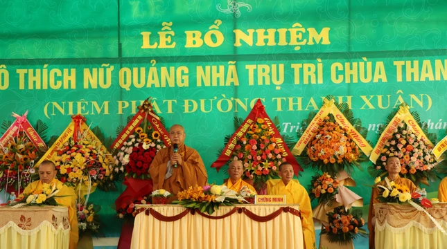 Thượng tọa Thích Quảng Thiện đạo từ