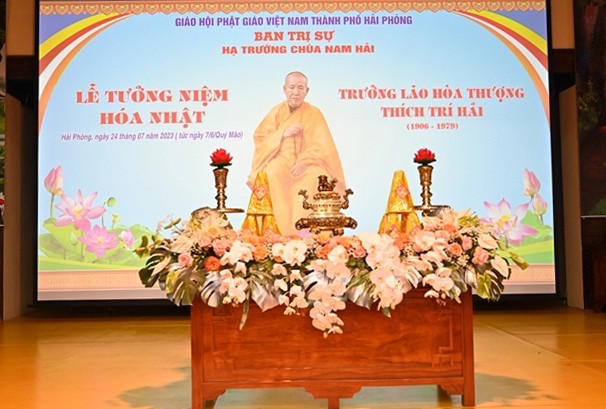 Lễ tưởng niệm hóa nhật Trưởng lão Hòa thượng Thích Trí Hải được tổ chức tại chùa Nam Hải - Trụ sở Ban Trị sự GHPGVN TP.Hải Phòng