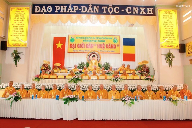 Chư tôn giáo phẩm chứng minh Chư tôn giáo phẩm chứng minh
