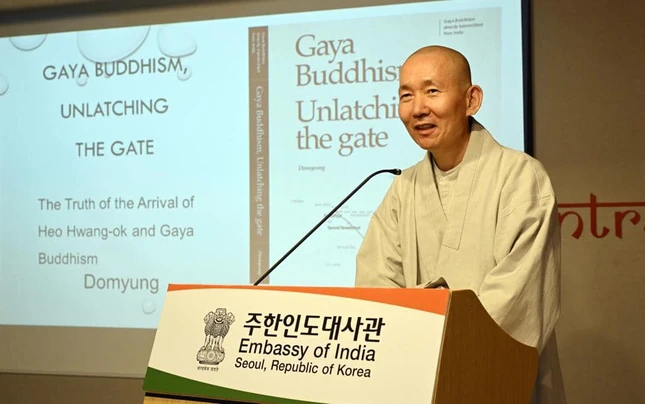 Hòa thượng Domyeong, tác giả quyển sách về lịch sử Phật giáo Hàn Quốc “Gaya Buddhism: Unlatching the Gate” Hòa thượng Domyeong, tác giả quyển sách về lịch sử Phật giáo Hàn Quốc “Gaya Buddhism: Unlatching the Gate”